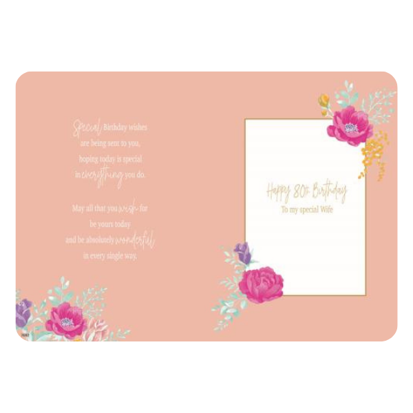 For my Wonderful Wife (Age 80)