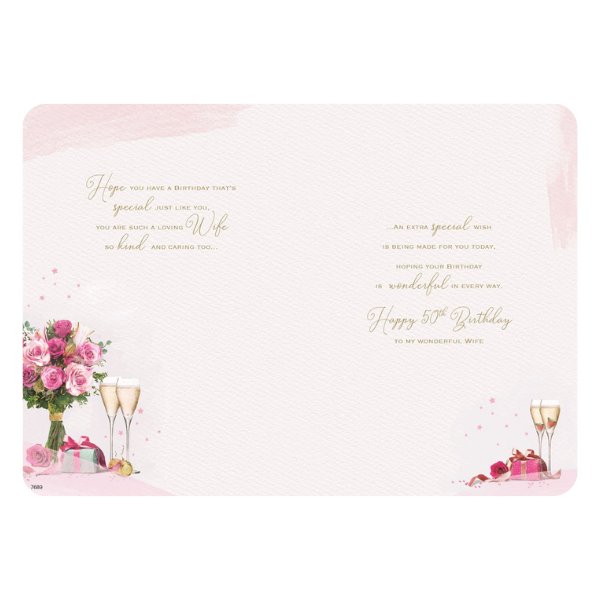 For my Beautiful Wife (Age 50)