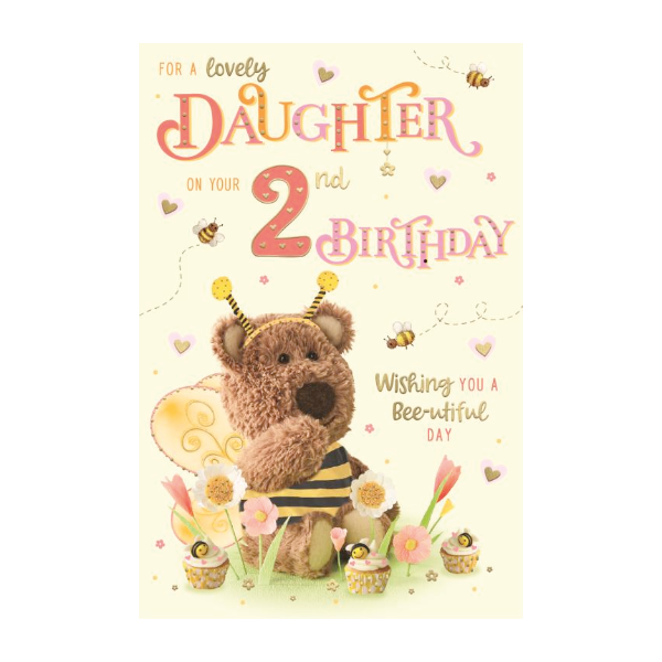 For a Lovely Daughter (Age 2)